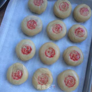 Fresh Meat Moon Cakes recipe
