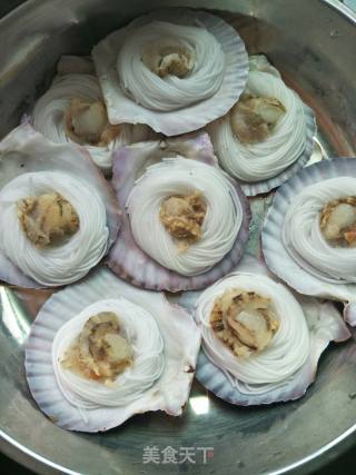 Steamed Scallops with Garlic Vermicelli recipe