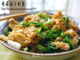 Egg Mengzi Shrimp Paste, Like The Simple Taste! recipe