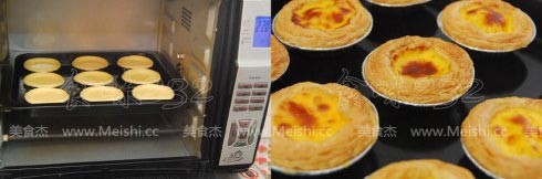 Portuguese Egg Tart recipe