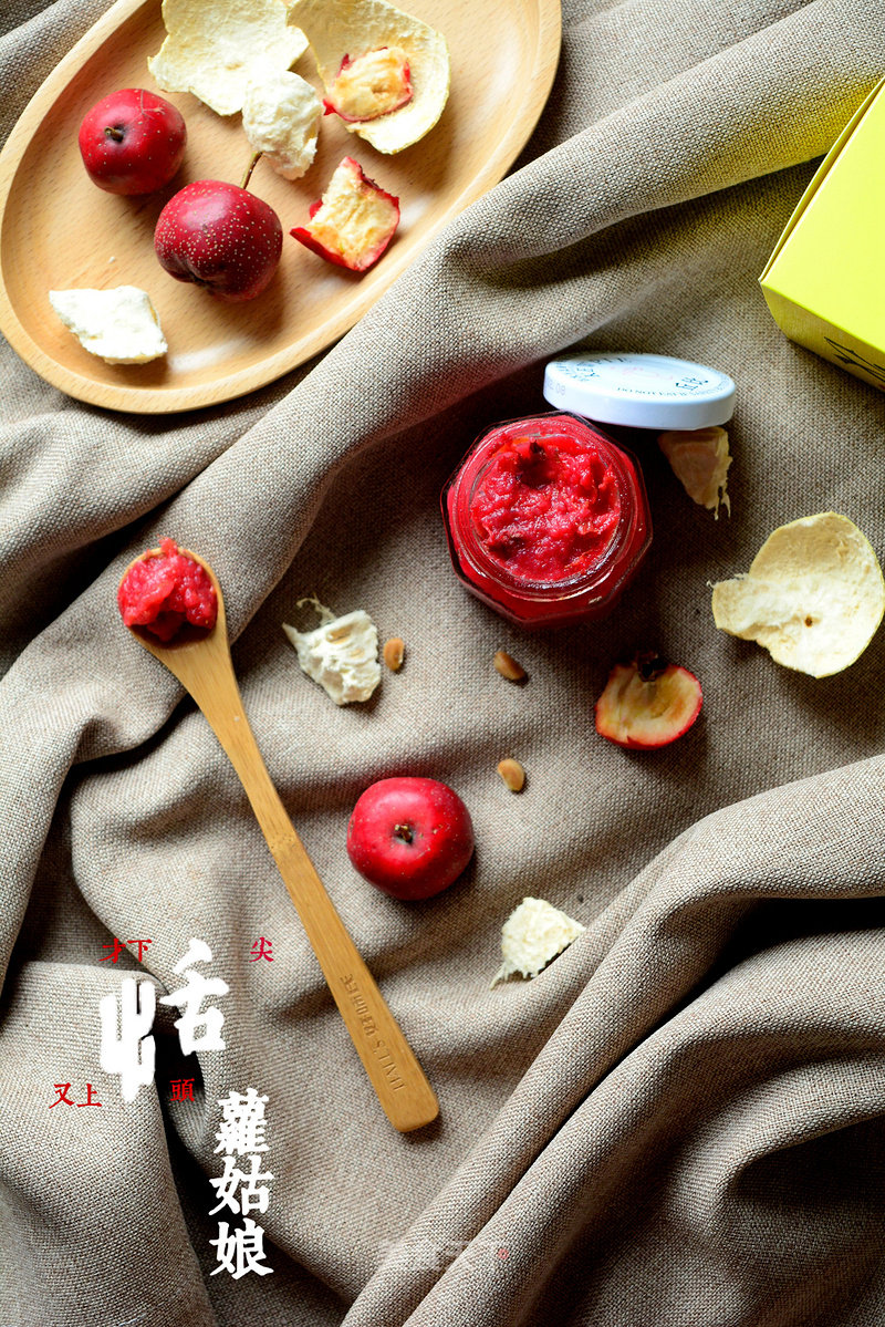 Mangosteen Hawthorn Sauce recipe