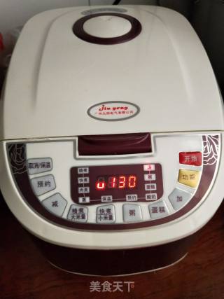 Papaya Stewed Peach Gum recipe