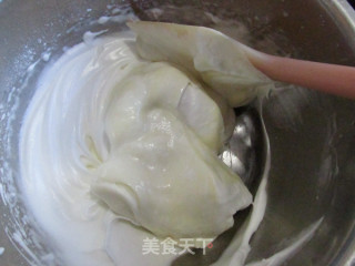 Yogurt Soluble Beans recipe