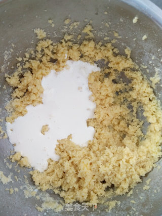 #柏翠大赛#fig Pie recipe