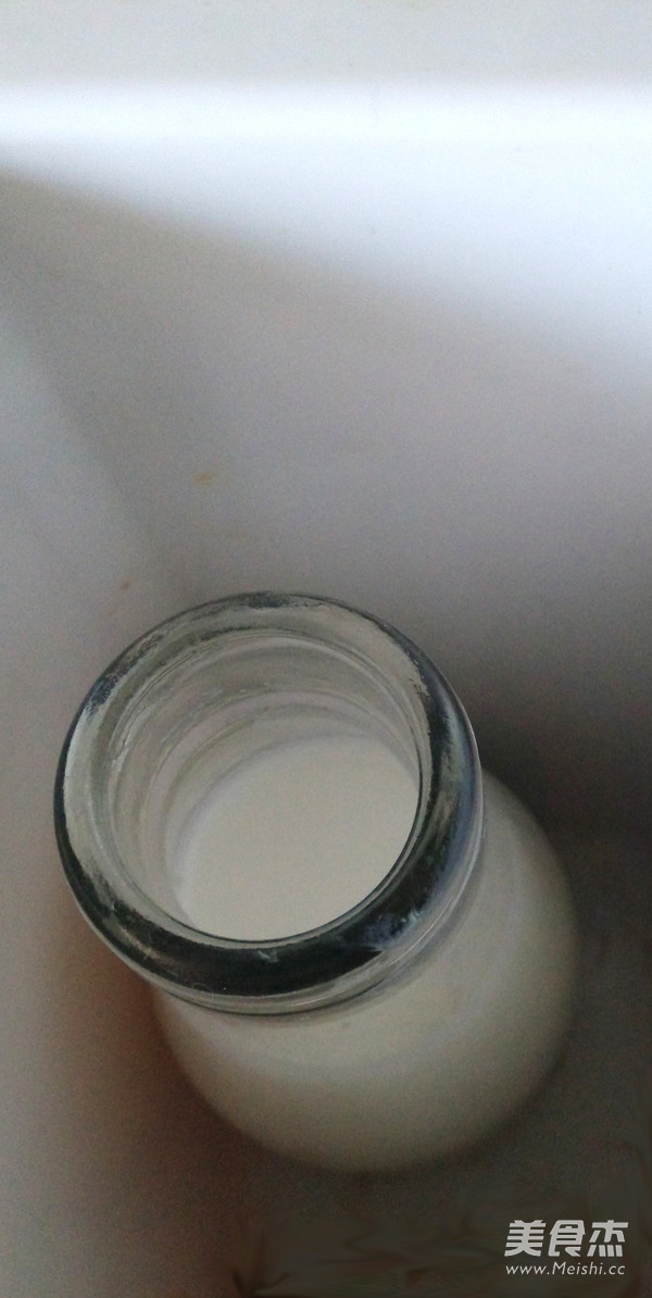 Homemade Old Yogurt recipe