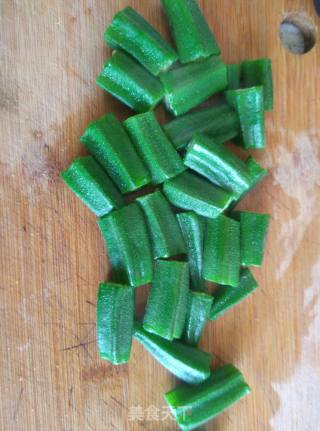 Okra Soybeans recipe