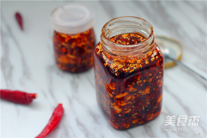 Homemade Chili Oil recipe