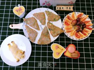 The "glutinous Rice Cake" Transformed by Zongzi recipe