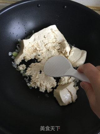 Chicken Shaved Tofu recipe