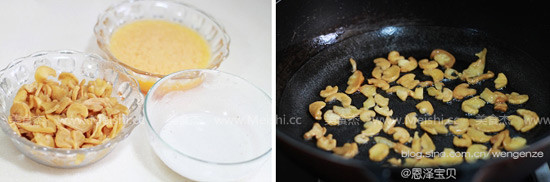 Scrambled Eggs with Dried Radish recipe