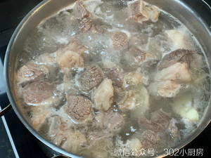 Gold Sirloin Pot (cantonese Style) <302 Small Kitchen> recipe