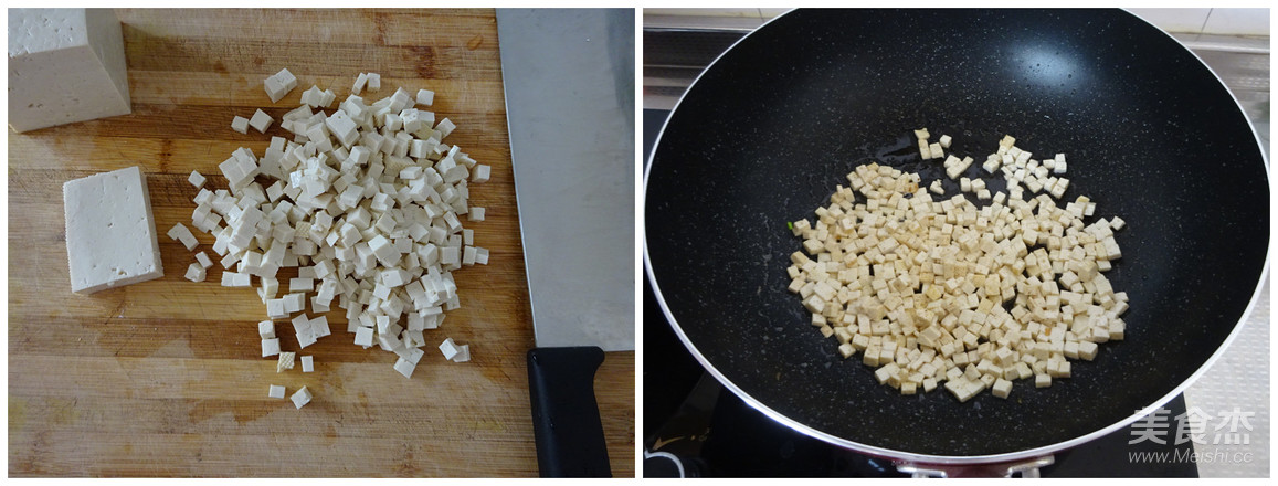 Henan Special Fried Vegetable Corner recipe