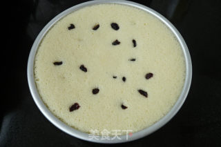 Raisin Steamed Cake recipe