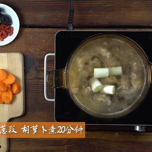 Beef Brisket Stewed in Wine with Prune Plum Blossoms recipe