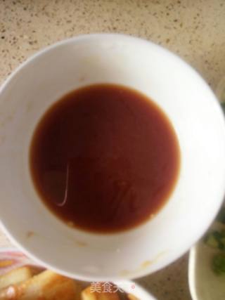 Vegetarian Fried Eggplant recipe