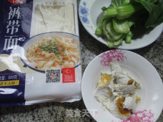Salted Duck Egg and Vegetable Core Pants Noodles recipe
