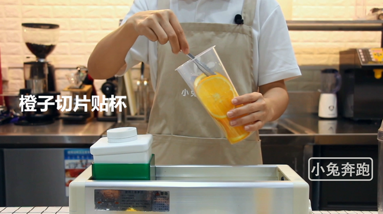 Bunny Running Milk Tea Tutorial: How to Make A Cup of Oranges in Hi Tea recipe