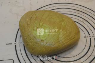 #aca烤明星大赛# Sesame Matcha Bag recipe