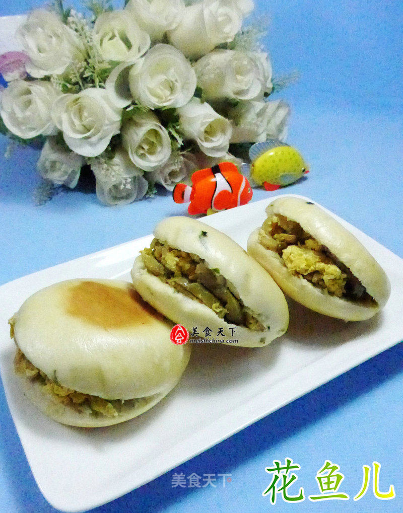 Pickled Mustard Egg Bun recipe