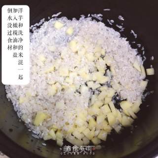 【siye Xiaoguan】baby Potato Rice recipe