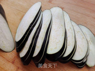 Little Oily and Delicious Eggplant Box recipe