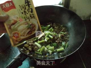 Stir-fried Sour and Spicy Donkey Meat----daxi Big Beef Seasoning Edition recipe