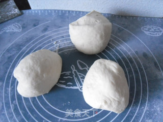 Kidney Bean Braid Toast recipe