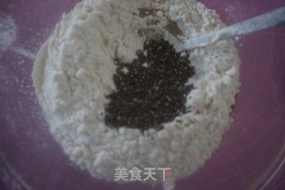 Maple Coconut Chia Seed Ice Cream Ball recipe