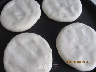 [fujian]---homemade Bean Paste Cake recipe