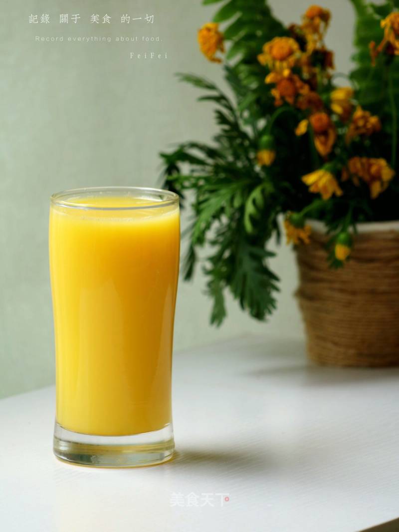 Pumpkin Soy Milk recipe