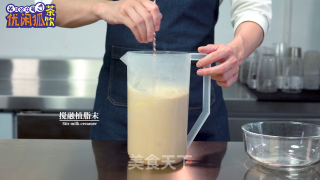 Yihetang Roasted Milk Tea Production Method recipe