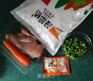 Teriyaki Chicken Mixed Rice recipe