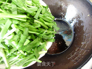 Scrambled Eggs with Leek recipe