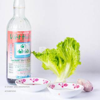 Fried Chinese Lettuce with Fish Sauce recipe