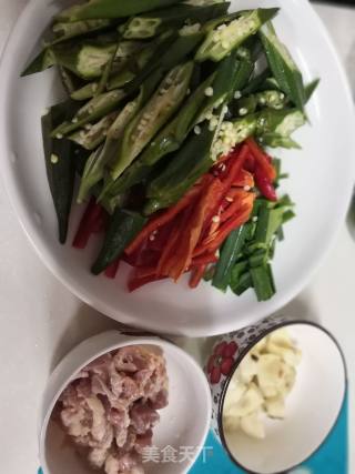 Stir-fried Okra with Red Pepper recipe