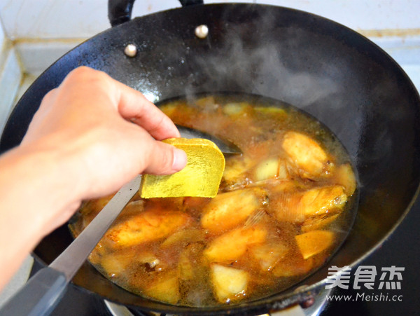 Simple and Delicious Curry Chicken Wings recipe