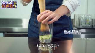 The Method of Super Sour Lemon Tea with The Same Style of Net Red Desk Cover recipe