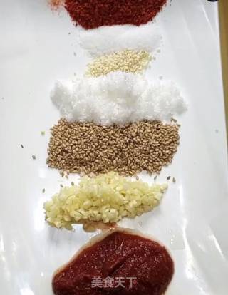 Cold Soybean Crust recipe