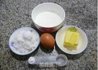 Walnut Muffin recipe