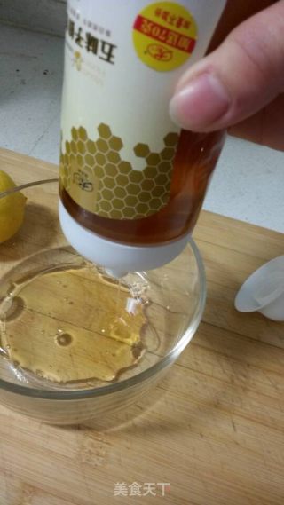 Honey Lemon Jelly Tea recipe