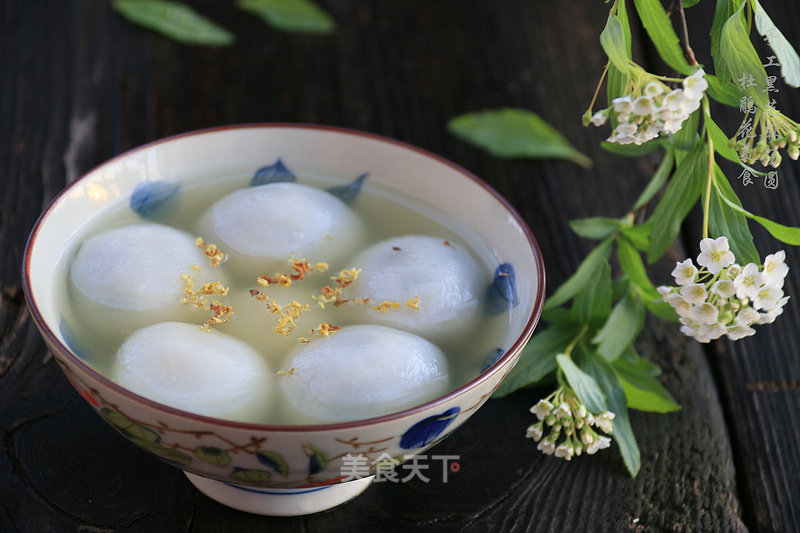 Handmade Black Sesame Gnocchi recipe