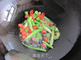 Stir-fried Sea Mushroom recipe