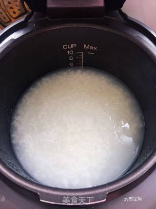 #信之美五常大米试吃# Soft and Fragrant White Rice Porridge recipe