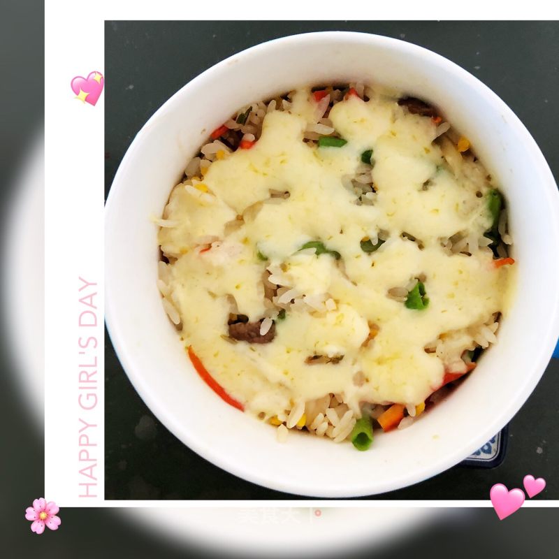 Baked Rice with Beef, Three Vegetables and Cheese recipe