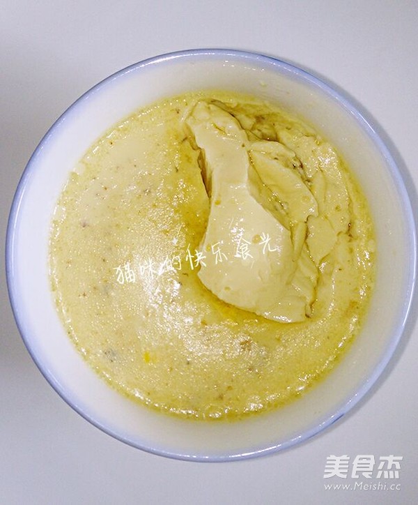 Steamed Egg with Sour Radish and Duck recipe