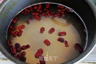 Ballast Congee with Black Beans and Red Dates recipe