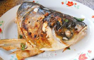 Grilled Fish Head recipe