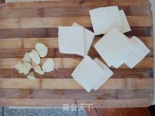 Amaranth Tofu Soup recipe