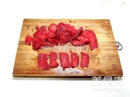 Cantonese Dry Stir-fried Beef He recipe