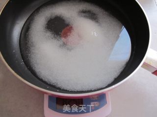 Red Bean Horseshoe Cake recipe